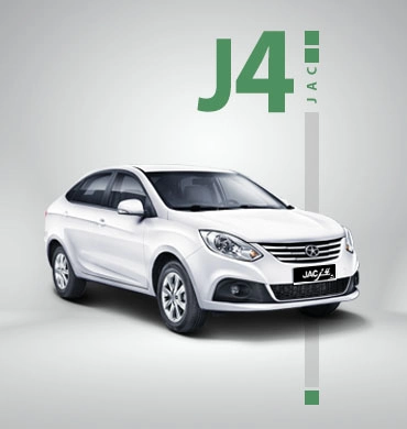 JAC J4 | جی ای سی جی فور