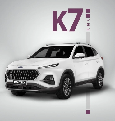 KMC K7 | کی ام سی کی 7
