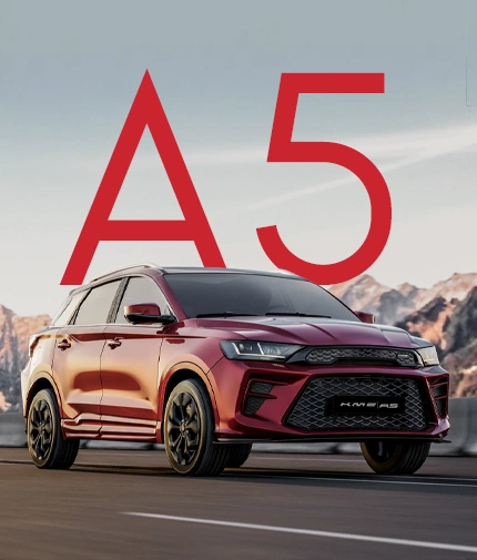 KMC A5
