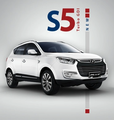 JAC S5 | جی ای سی اس فایو